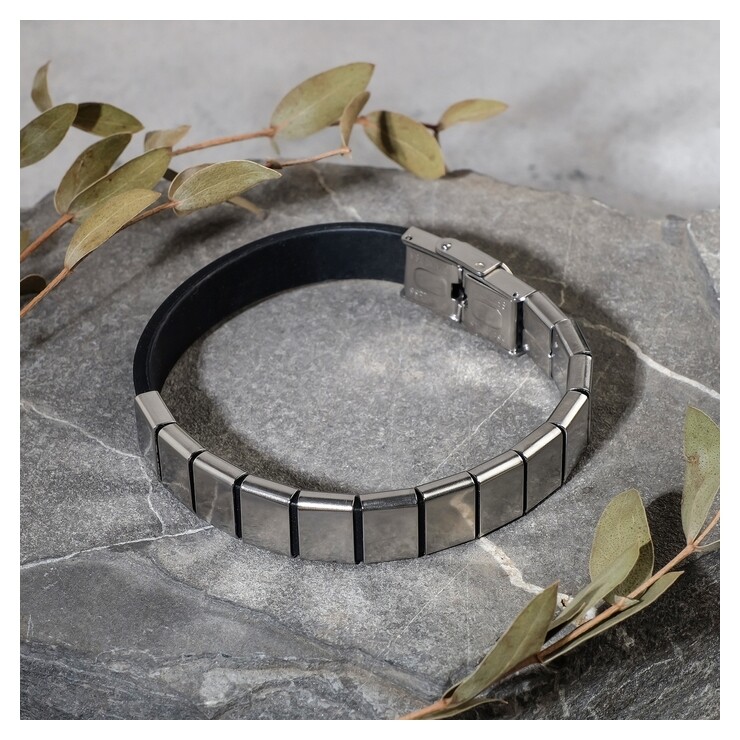 Браслет унисекс "Стиль" прямоугольники, цвет чёрный в серебре  Queen Fair