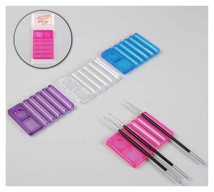 Подставка под кисти, 7 секций  Queen Fair