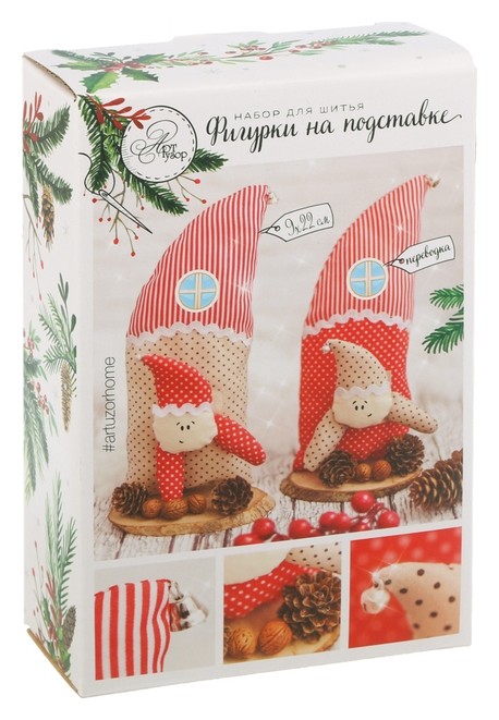 

Фигурки на подставке «Домики эльфов», набор для шитья, ,7 × 16,3 × 5 см