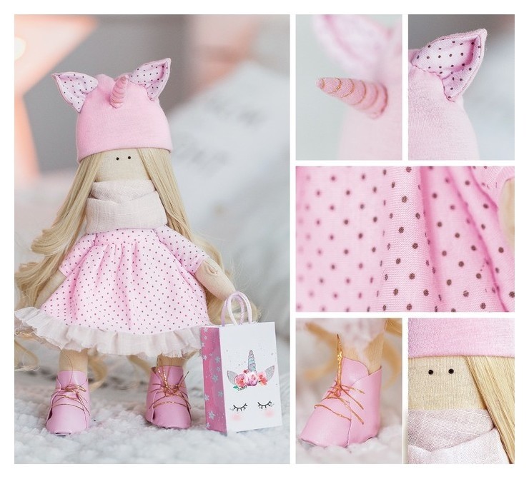 

Интерьерная кукла «Корни», набор для шитья, 18.9 × .5 × 2.5 см