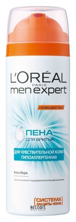 Пена для бритья Men Expert, для чувствительной кожи L'Oreal