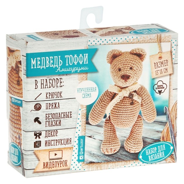 

Мягкая игрушка «Мишка Тоффи», набор для вязания, 12 см × 4 см × 12,5 см