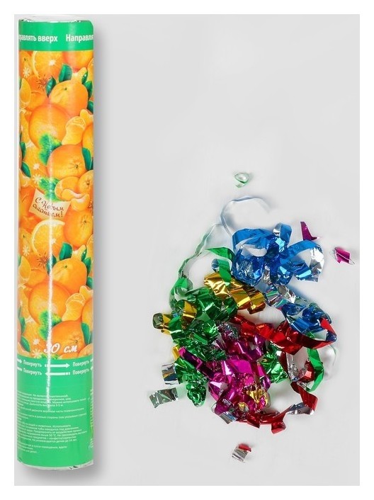 

Пневмохлопушка поворотная «С Новым годом! Мандаринки», конфетти, фольга-серпантин, 30 см