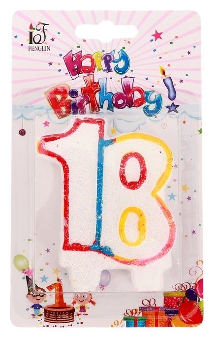 

Свеча для торта с блестками Цифра 18 Ободок цветной