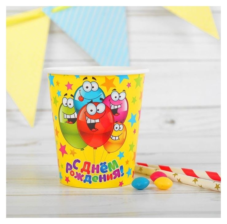 

Набор бумажных стаканов «С Днём Рождения», весёлые шарики, 250 мл, 6 шт., Разноцветный