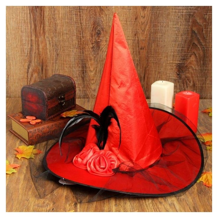 Карнавальная шляпа «Ведьмочка», с фатой, цвет красный