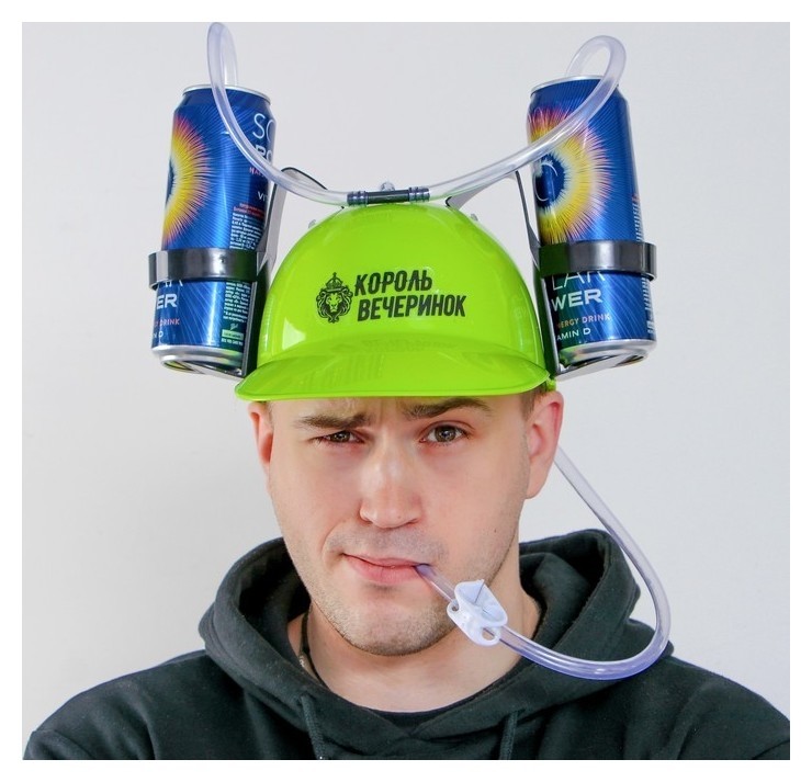 

Каска с отверстиями под банки «Король вечеринок», Жёлтый