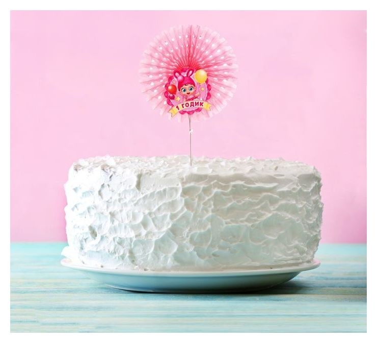 Украшение для торта «1 годик», малышка, р-р 15см