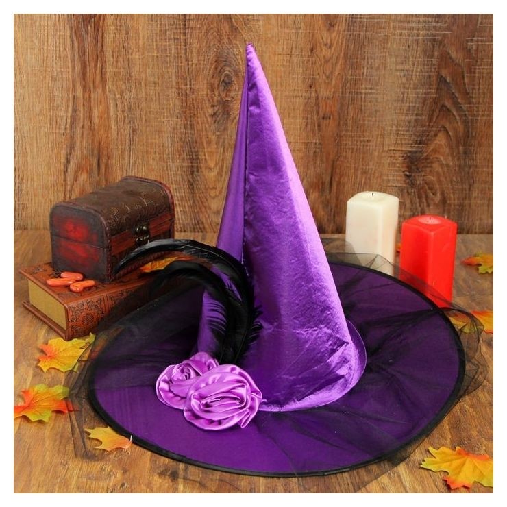 Карнавальная шляпа «Ведьмочка», с фатой, р-р. 56-58, цвет сиреневый