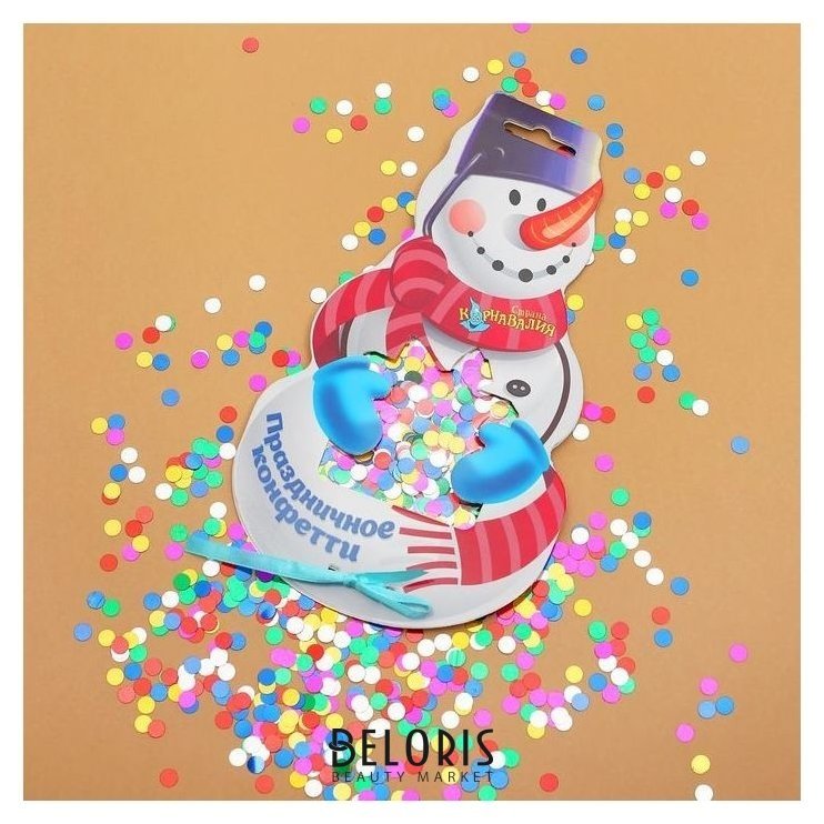 Конфетти «Снеговик» кругляши цветные 14 гр Страна Карнавалия