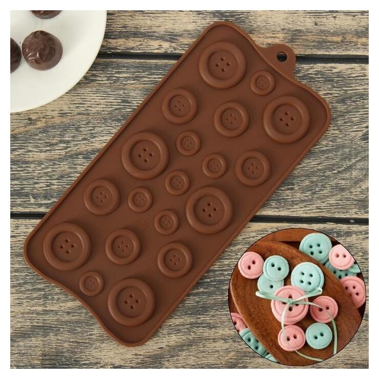Форма для льда и шоколада "Пуговки", 19 ячеек, цвет шоколадный Доляна