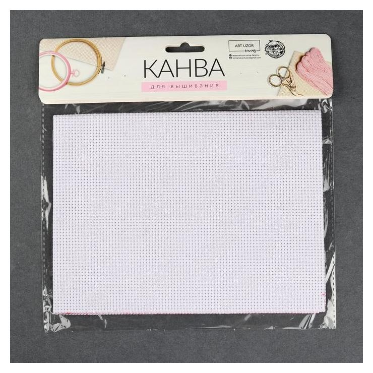 

Канва для вышивания №11, 30 × 40 см, цвет бежевый