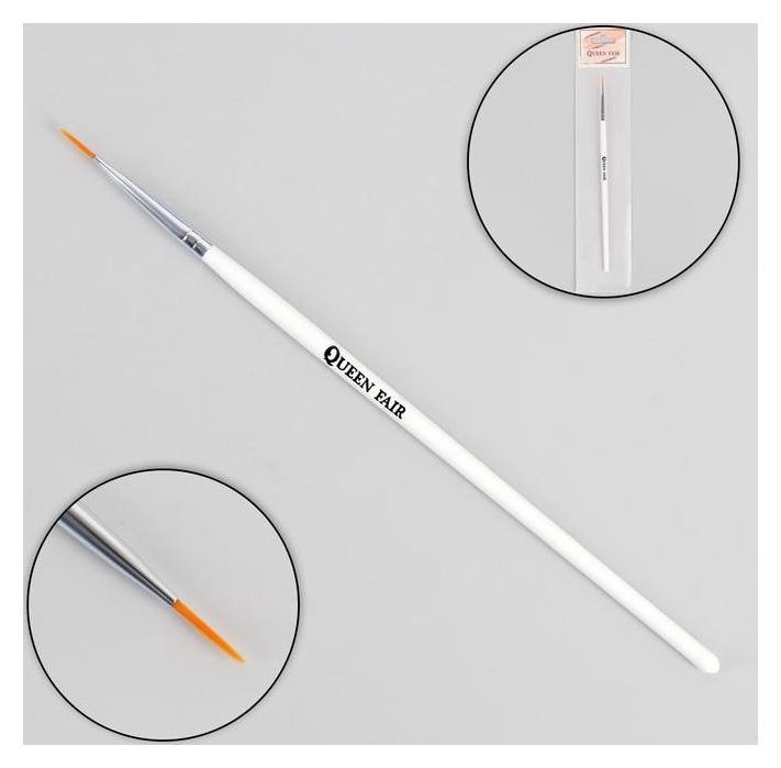 Отзыв на Кисть для дизайна ногтей «Волос», 18 см, голова 10 × 2 мм, цвет белый