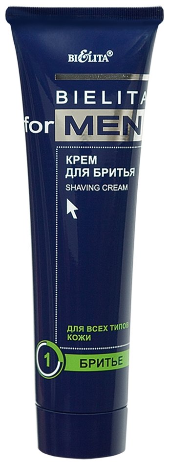 Отзыв на Крем для бритья для всех типов кожи