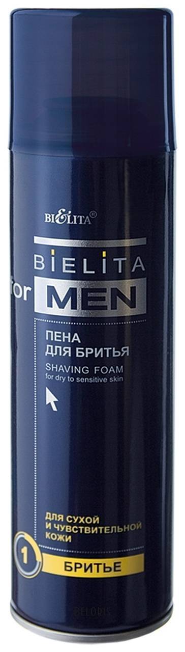 Пена для бритья для сухой и чувстительной кожи Белита - Витекс Belita for Men Основной уход