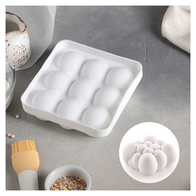 Форма для муссовых десертов и выпечки «Сладкие шарики», 14,8×4,1 см, цвет белый Доляна