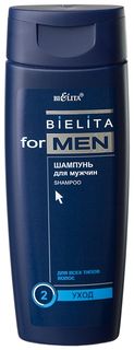 Шампунь для всех типов волос для мужчин Белита - Витэкс
