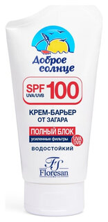 Крем-барьер от загара Полный Блок Флоресан (Floresan)