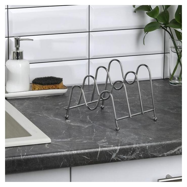 Подставка для крышек на 3 предмета Доляна