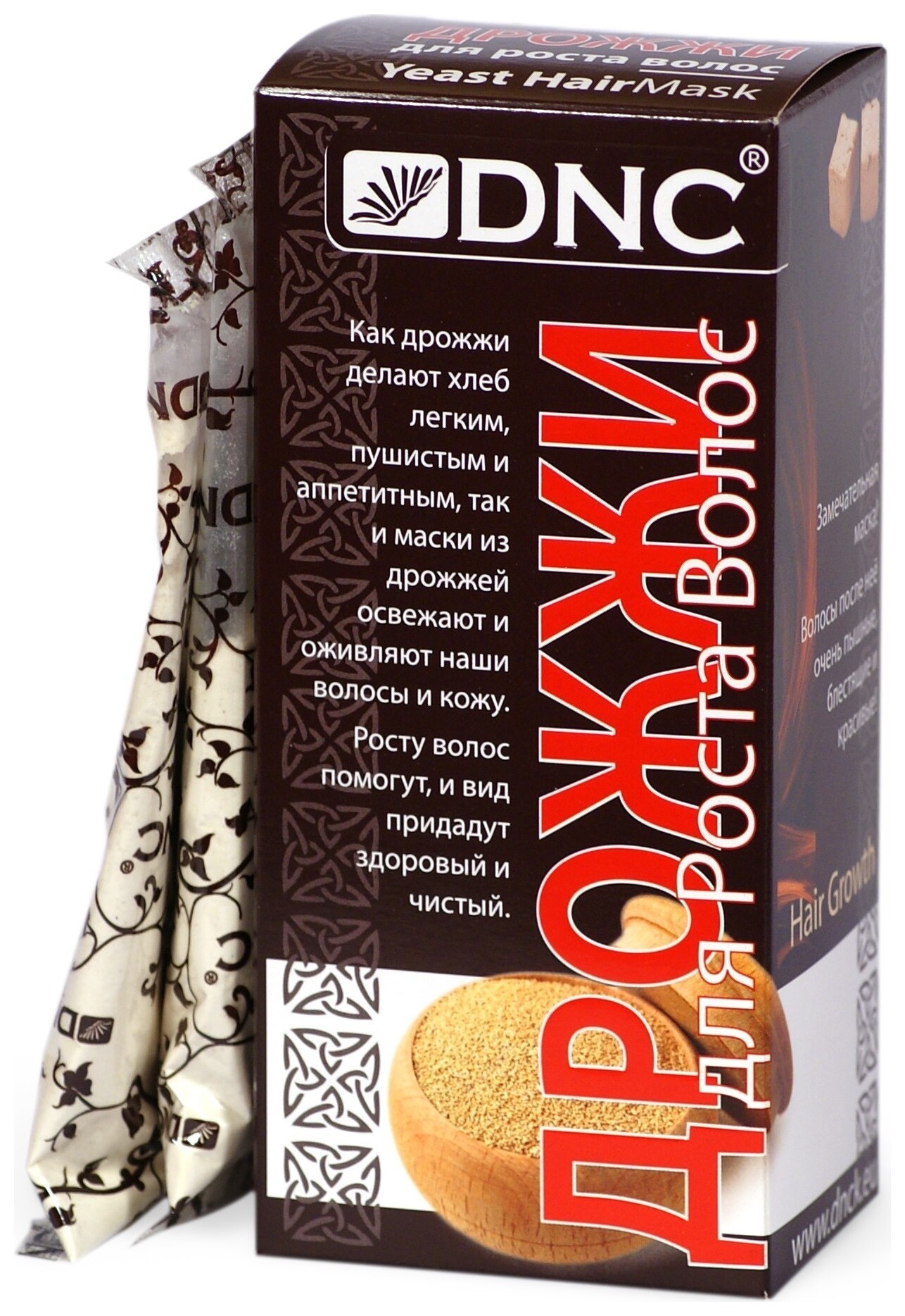 Дрожжи для роста волос Hair Growth  DNC