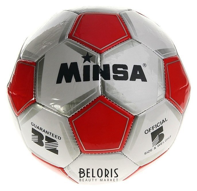 Мяч футбольный Minsa Classic, цвет красный Minsa