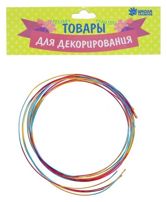 

Проволока металлическая для поделок и декорирования, 5 шт. по 80 см, D= 1 мм, Микс