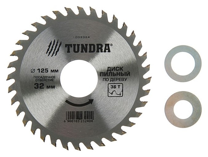 

Диск пильный по дереву Tundra, стандартный рез, 125 х 32 мм, 36 зубьев + кольца 20/32, 16/32