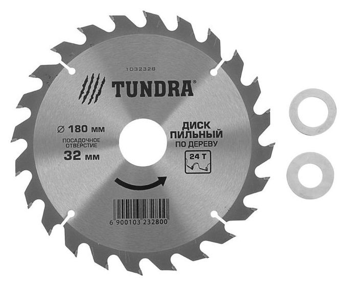 

Диск пильный по дереву Tundra, быстрый рез, 180 х 32 мм,  + кольца 20/32, 16/32