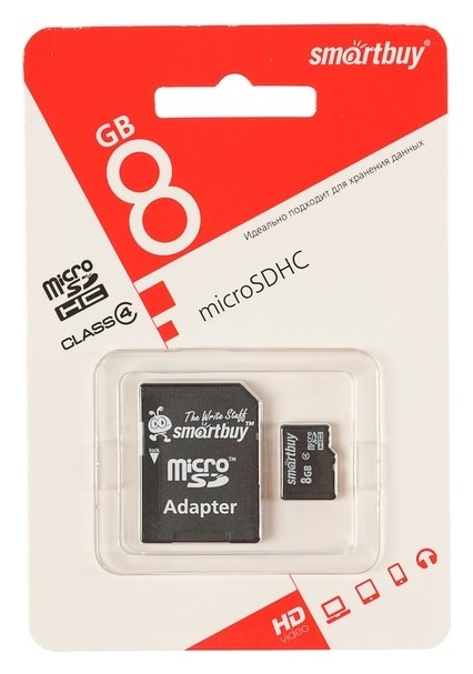 Карта памяти Smartbuy Microsd, 8 Гб, Sdhc, класс 4, с адаптером SD