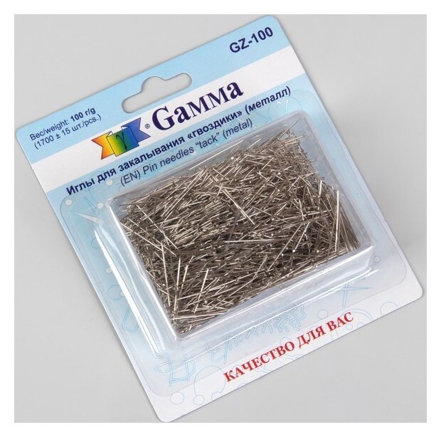 Иглы для закалывания «Гвоздики», 27 мм, 1700 ± 15 шт Gamma