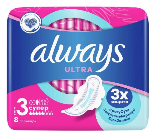 

Прокладки «Always» Ultra Sensitive Super Plus Single, 8 шт
