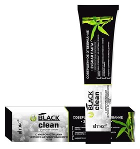 Зубная паста с микрочастицами черного активированного угля Совершенное отбеливание Black Clean Белита - Витэкс