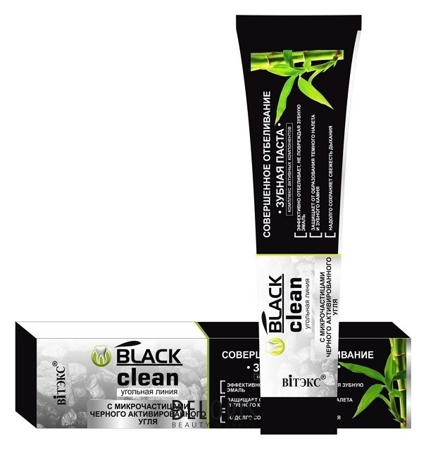 Зубная паста с микрочастицами черного активированного угля Совершенное отбеливание Black Clean Белита - Витекс BLACK CLEAN