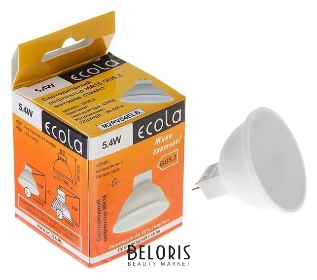 Лампа светодиодная Ecola, 5.4 Вт, Gu5.3, 4200 K, дневной белый, матовое стекло Ecola