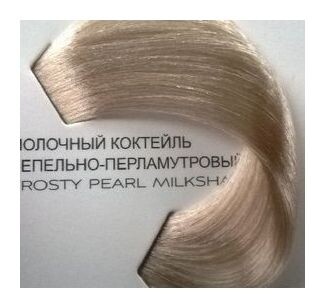 Краска для волос DiaRichesse L'oreal Professionnel Dia Richesse 