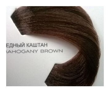 Тон 5.42 Медный шатен  L'oreal Professionnel