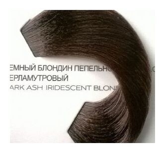 Тон 6.12 Темный блондин пепельно- перламутровый L'oreal Professionnel