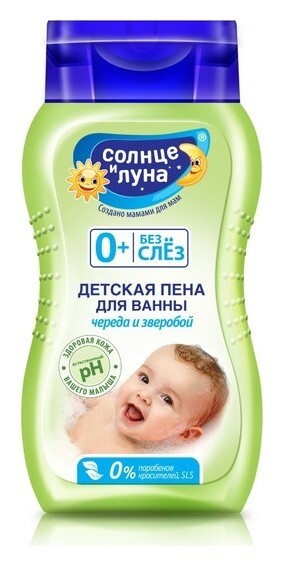 Пена для ванны без слез череда и зверобой  Солнце и луна