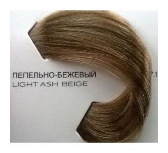 Тон 8.13 Пепельно-бежевый  L'oreal Professionnel