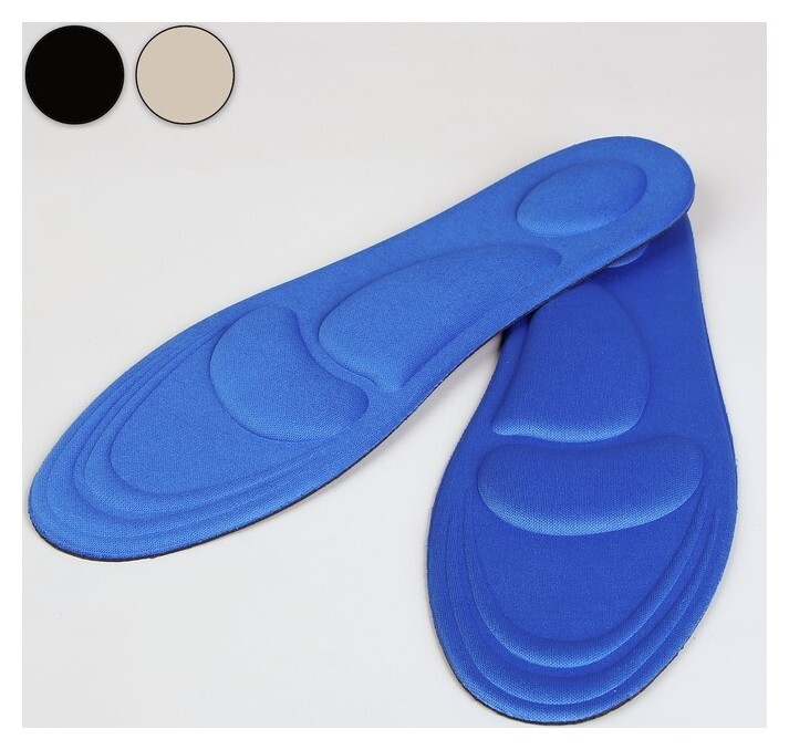 Стельки для обуви, универсальные, амортизирующие, 40-46 р-р, пара  Onlitop