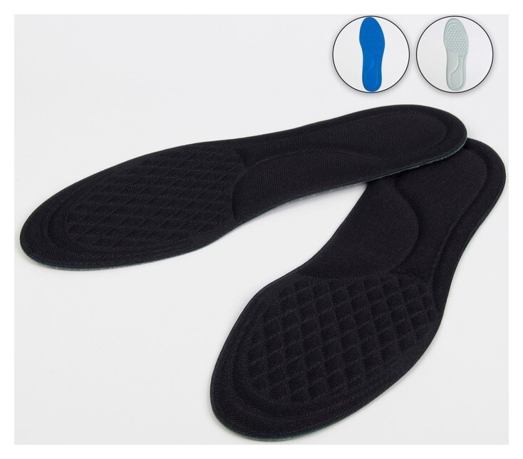 Стельки для обуви, универсальные, амортизирующие, 41-46 р-р, пара  Onlitop