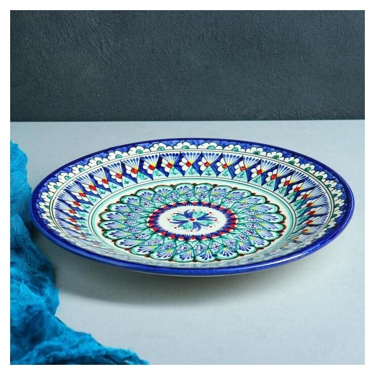 Тарелка плоская Цветок 27см Риштанская керамика