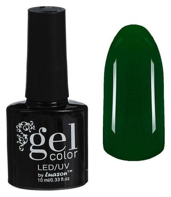 Тон в2-045 Зелёный  Luazon