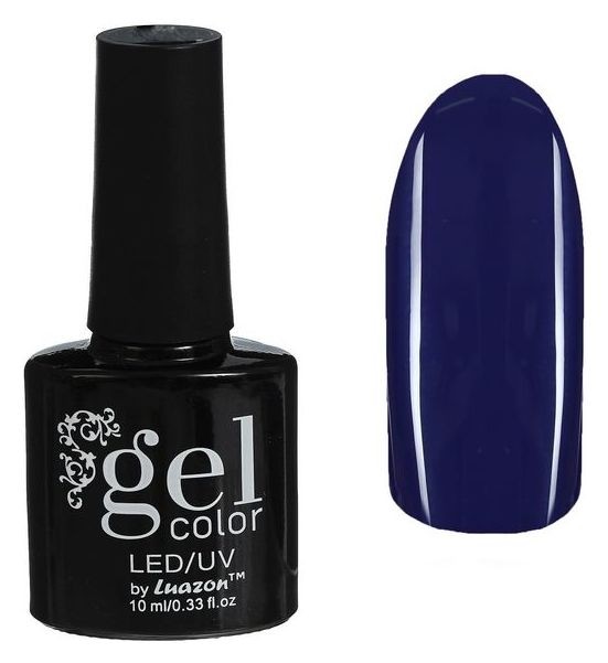 Тон в2-032 Тёмно-фиолетовый Luazon