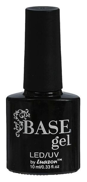 База для ногтей трёхфазная, 10мл Luazon