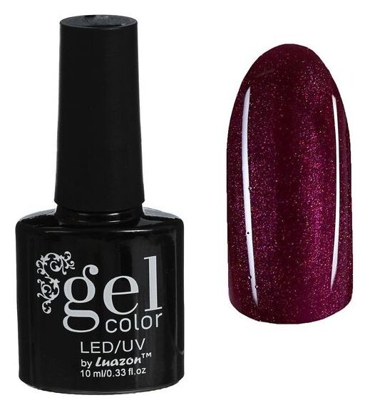 Тон в2-094 Баклажан перламутровый  Luazon