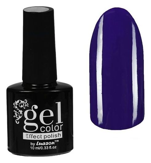 Тон 2737-26 Фиолетовый  Luazon