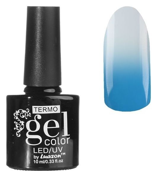 Тон а2-035 Серо-лавандовый  Luazon