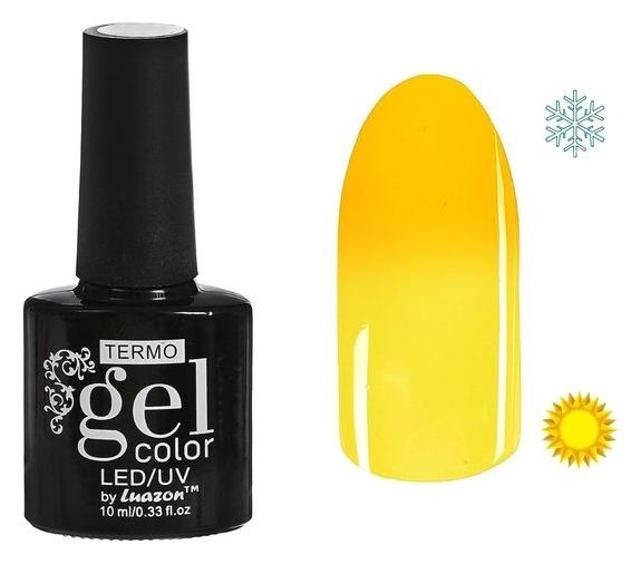 Тон а2-003 Неоновый жёлтый Luazon