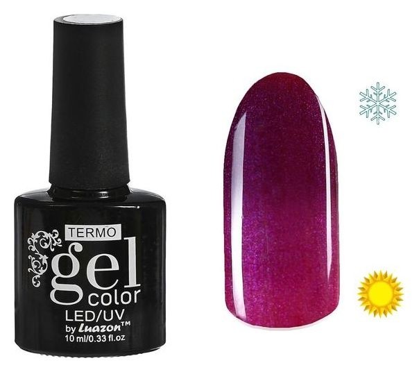 Тон а2-076 Пурпурный перламутровый  Luazon